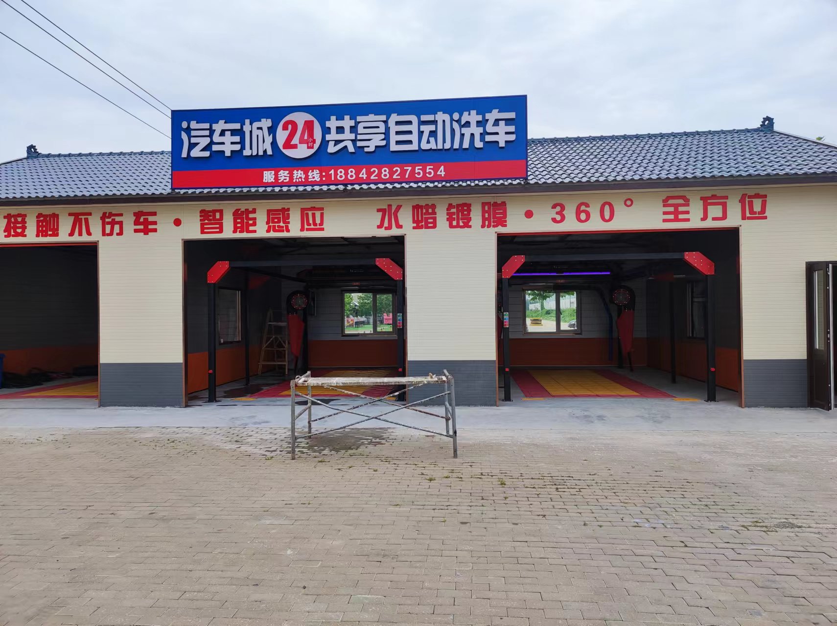 JFL 2.0 Installation in Dalian, Liaoning